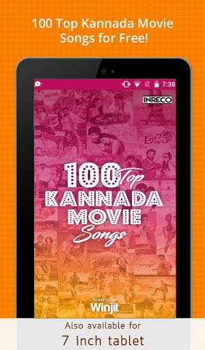 100 Top Kannada Movie Songs screenshot 4