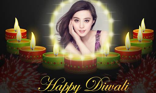 Diwali Photo Frame & Greeting Card screenshot 1