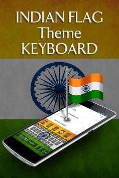 Indian Flag Keyboard screenshot 2