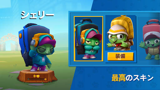 バトルモン：楽しいバトルロワイアルゲーム (Zooba) screenshot 4