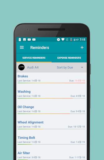 Simply Auto (가스와 마일리지 기록) screenshot 3
