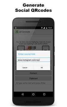 QRcode & Barcode Reader Free screenshot 5