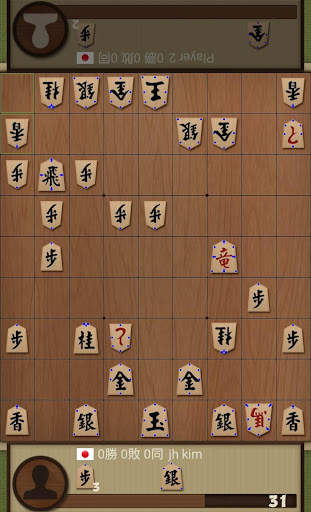 将棋の達人 screenshot 2