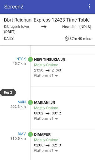 My Train Status screenshot 6