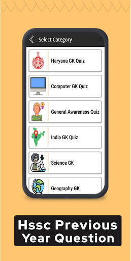 HSSC EXAM APP - HARYANA GK APP screenshot 2