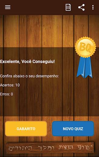 Biblical Quiz screenshot 4