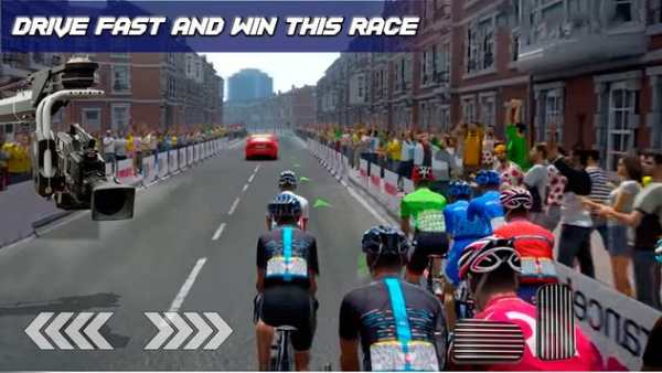 Bicycle Racing 2020 : Extreme Racing screenshot 2