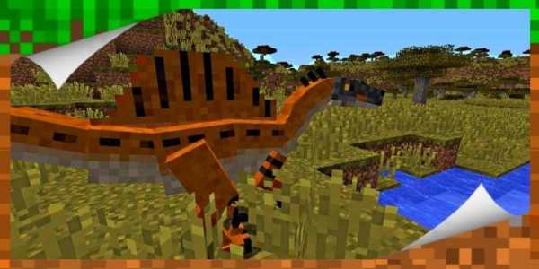 Dinosaurs X Craft Mod Minecraft screenshot 7