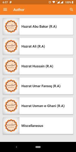 Anmol Messages - Islamic SMS (Online - Offline) screenshot 5