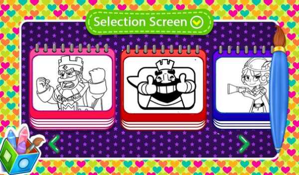 Clash Royale  Coloring book -Coloring Clash Royale screenshot 2