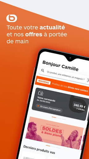 Boulanger screenshot 1