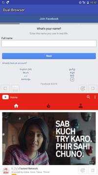 Dual Browser screenshot 2