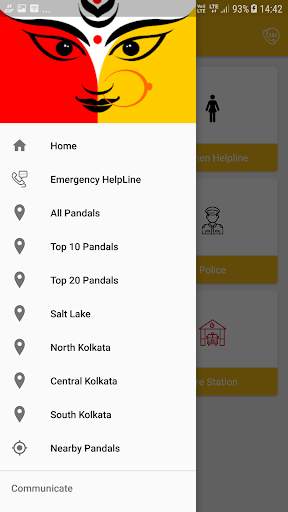 Kolkata Durga Puja скриншот 3