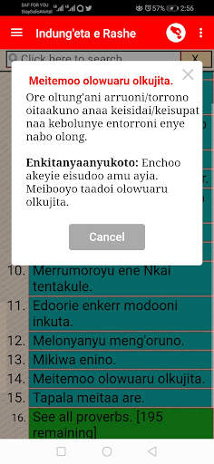The Maasai Culture Lite screenshot 2