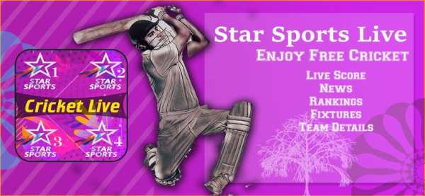 Star Sports Live Cricket screenshot 9