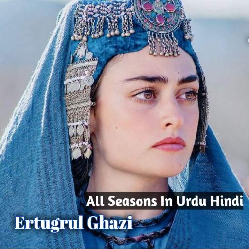 Ertugrul Ghazi Video Status - All Season Status 3.2