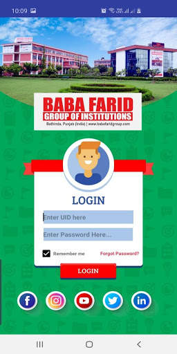 BFGI Student Application screenshot 1