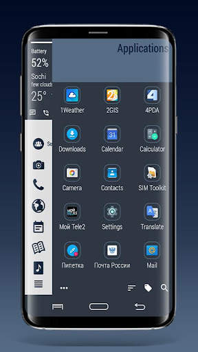 FlatUI 2 Theme for Total Launcher screenshot 4