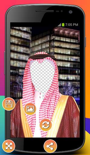 Arab Saudi Photo Montage screenshot 3