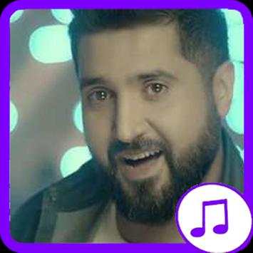 Songs of Ali Halim and Nour Al Zein screenshot 1