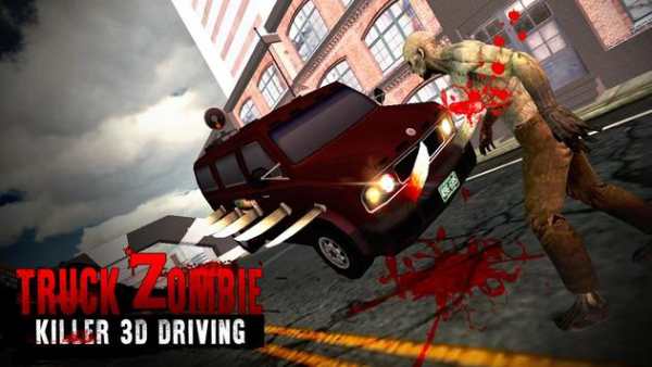 Truck Zombie Killer 3D Driving screenshot 2