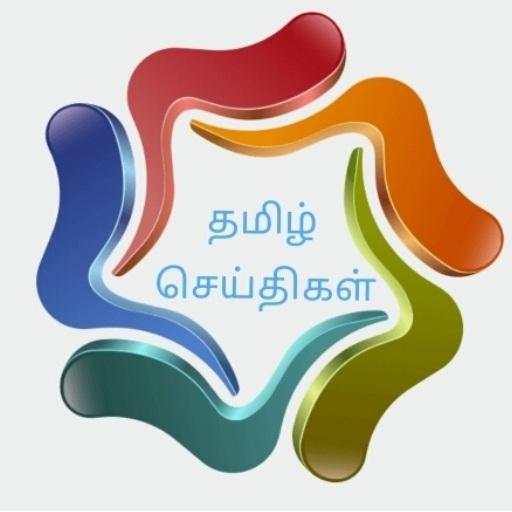 TAMIL NEWS PAPER & TV LIVE 24x7 1.0