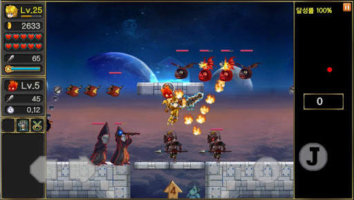 Legend of the Moon screenshot 5