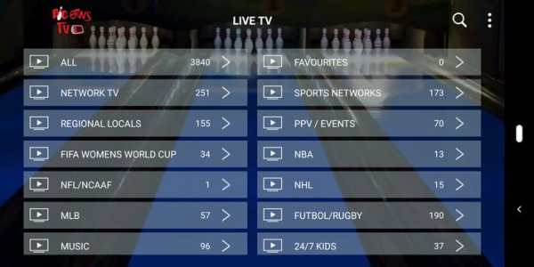 Big Erns Tv app screenshot 5
