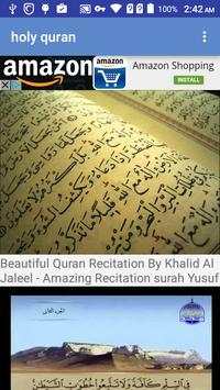 Love Quran Love Allah screenshot 1