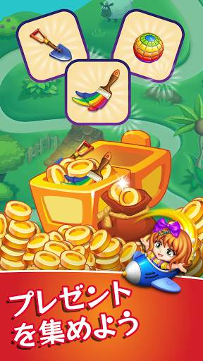 Toy Collapse: トゥーンそしておもちゃブラスト screenshot 4