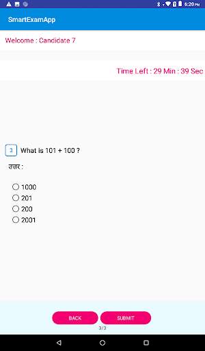 Smart Exam App screenshot 3