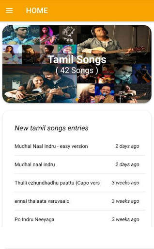 Tamil Guitar Chords screenshot 1