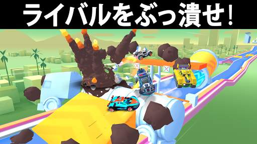 SUPマルチプレイヤーレーシング screenshot 2
