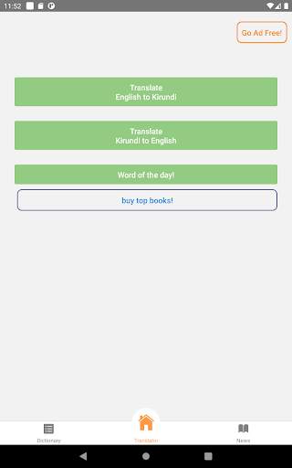 Kirundi English Translator скриншот 5