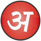 Bollywood News - Arre Chintu 1.1
