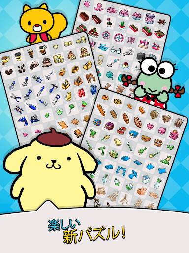 Hello Kitty - Merge Town screenshot 9