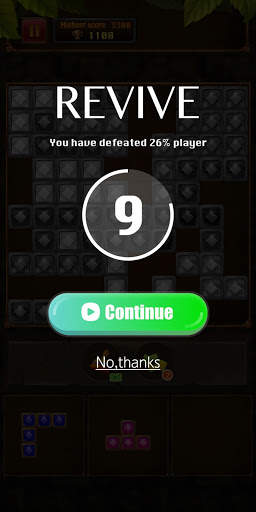 Block Puzzle Jungle screenshot 3