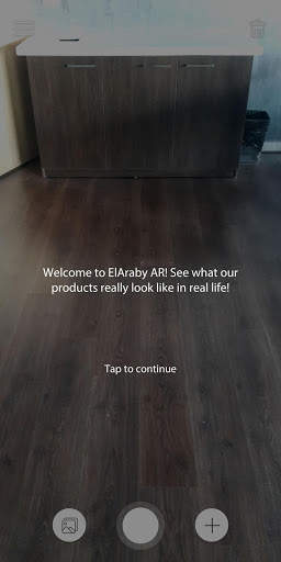 ElAraby AR скриншот 2