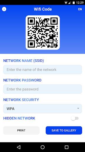 Wifi Code screenshot 1