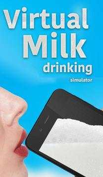Virtual Milk drinking simulator screenshot 7