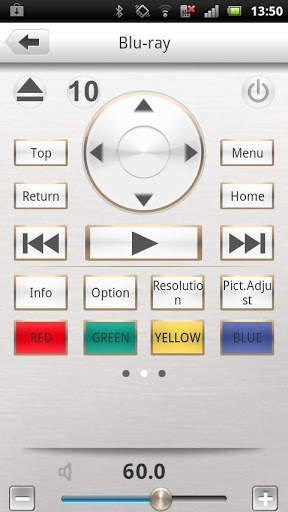 Marantz Remote App screenshot 2