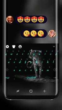 Cheetah Keyboard Black Panther screenshot 1