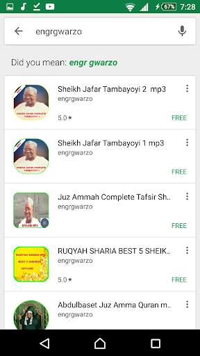 Gwani Sadiqu Juz Ammah Quran mp3 Offline screenshot 4