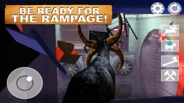 Dashing Goat: Cracking Simulator скриншот 4