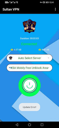 Sultan VPN screenshot 1