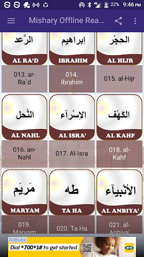 Mishary Al Afasy Offline Read & Listen Quran screenshot 5