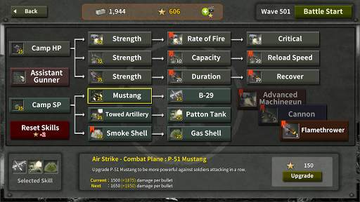 War 1944 : World War II screenshot 6