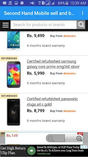 Used Mobile Sell and Buy –Second Hand mobile Sell screenshot 8