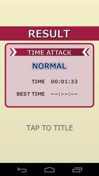 WORDINE screenshot 8