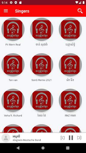 khmer song - khmer music screenshot 1